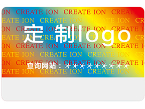 什么是激光防偽標簽？