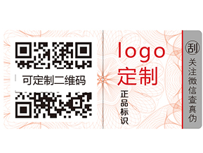 追溯有哪些好處和優點？