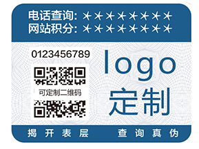 躲貓貓二維碼追溯系統具有哪些優點？