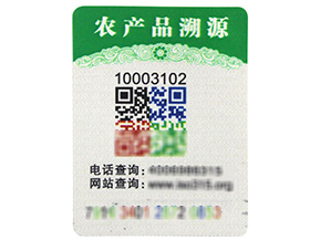 你的產(chǎn)品二維碼防偽標(biāo)簽定制了嗎？