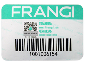 渠道防竄貨系統(tǒng)是如何實(shí)現(xiàn)的？