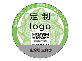 不干膠防偽標簽需要滿足什么標準？