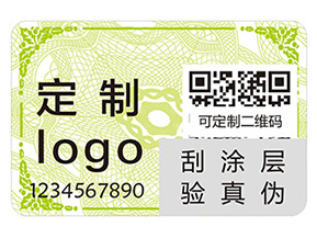 品牌給產品貼上防偽標簽能帶來什么優勢好處？